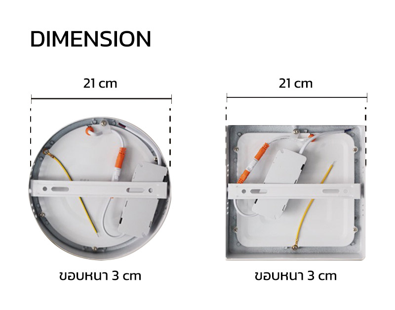 dโคมไฟดาวน์ไลท์ติดลอย LED 18W FSL SURFACE MOUNTED