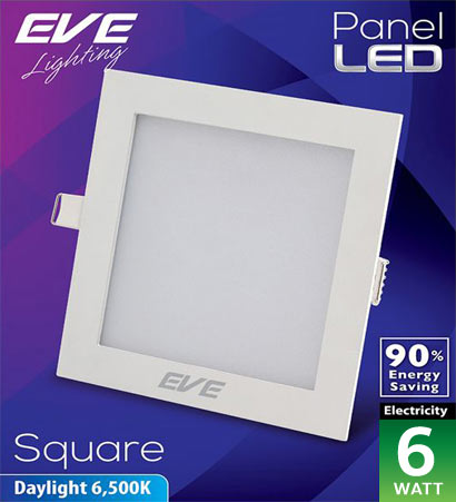 eve led panel light square