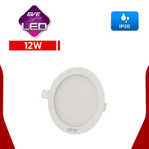 ดาวน์ไลท์ LED หน้ากลม 12w EVE