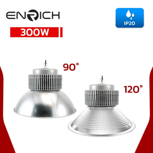 โคมไฮเบย์-LED-รุ่น-PLUS-300W-(เดย์ไลท์)-ยี่ห้อ-ENRICH