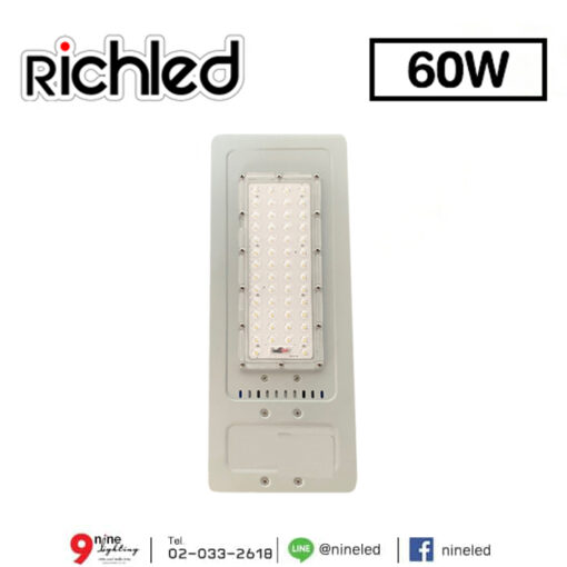 โคมไฟถนน LED Street Light Rio 60w RICHLED