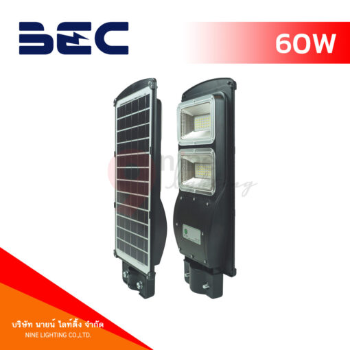 โคมไฟถนนโซล่าเซลล์ LED 60W BEC VIENNA