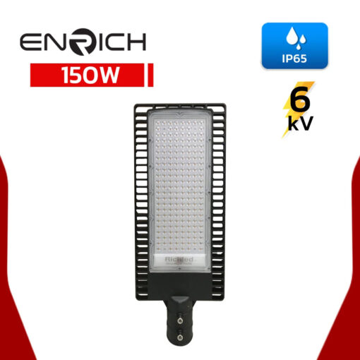 โคมไฟถนน-LED-150W-Filo-RICHLED