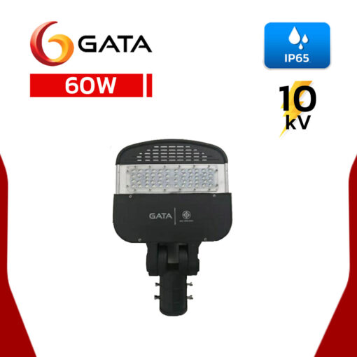 โคมไฟถนน LED 60W GATA TYPE III