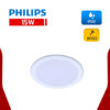 ไฟดาวน์ไลท์ LED 15w DN027C Philips