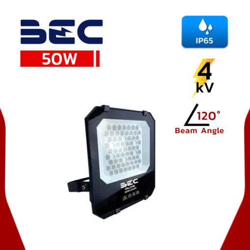 สปอร์ตไลท์ LED 50W BEC OLIVE