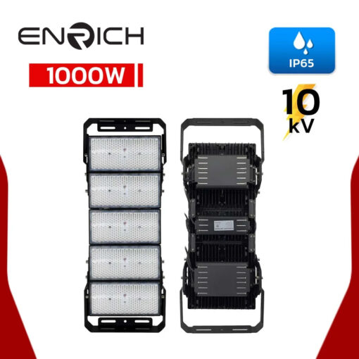 สปอร์ตไลท์-LED-1000W-ENRICH-BRICK-01