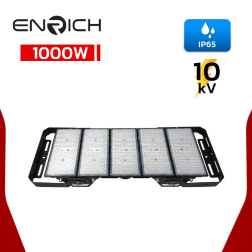 สปอร์ตไลท์-LED-1000W-ENRICH-BRICK