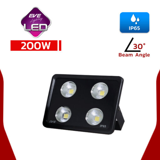 ไฟสปอร์ตไลท์ LED 200W COB Spot ECO EVE