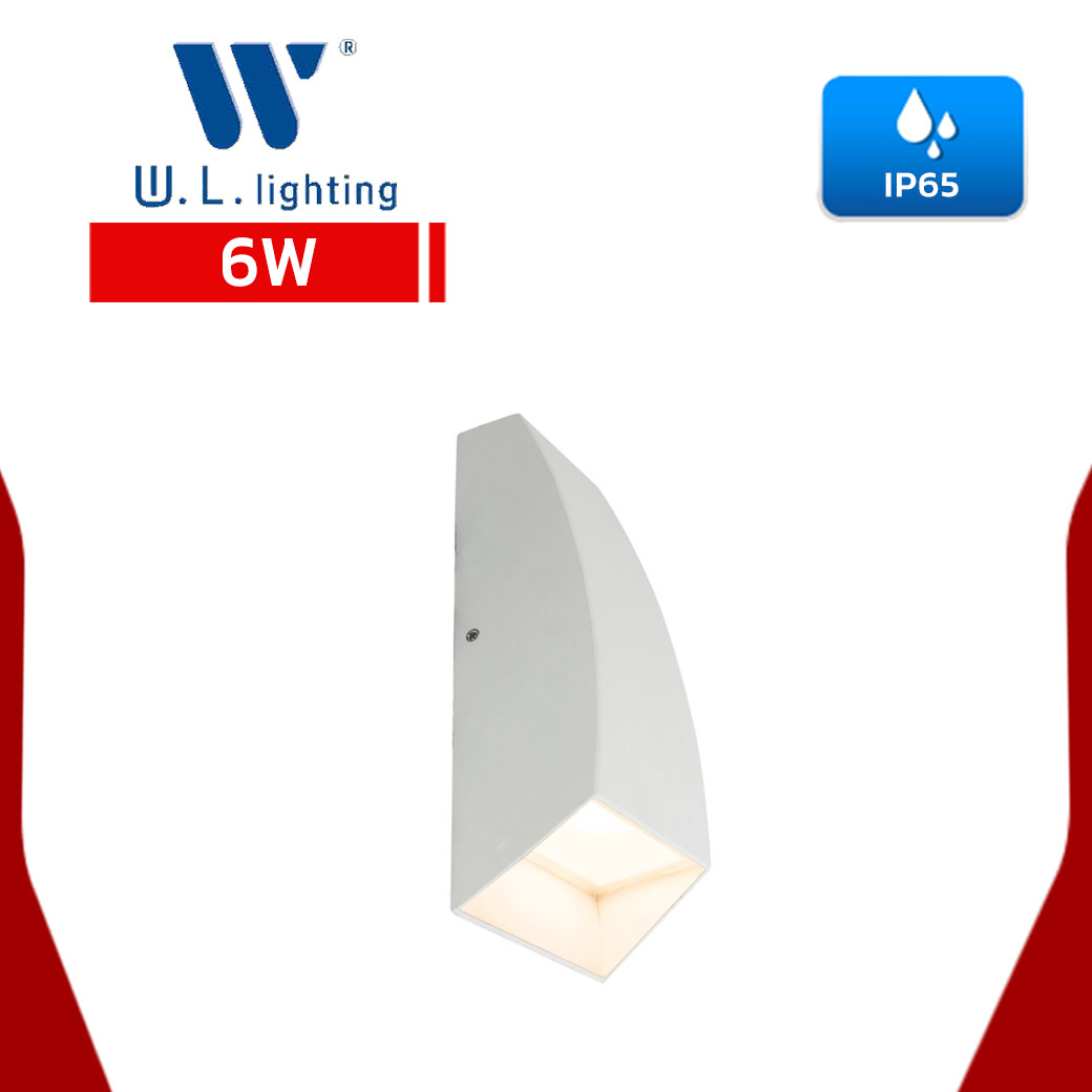 โคมไฟติดผนังภายนอก Led 6W W.L. Lighting Wl-B41-2-6W-Wh - Www.Nineled.Com  Nineled สปอร์ตไลท์ Led โคมไฟถนน เสาไฟถนน ไฮเบย์ โซล่าเซลล์ หลอดไฟ Led  การันตีราคาดีสุด