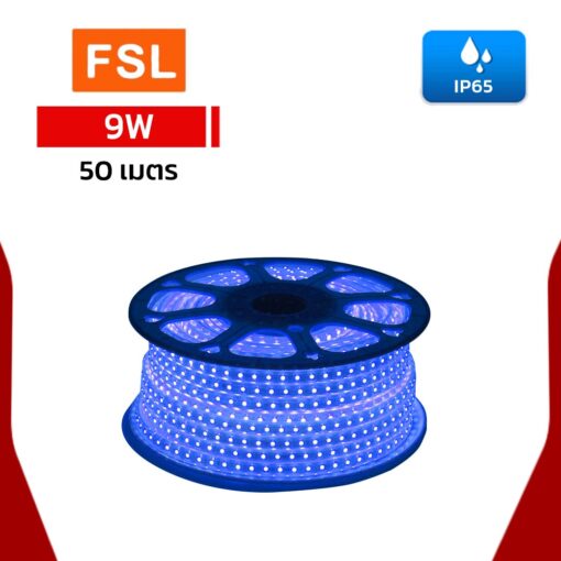 ไฟเส้น-LED-STRIP-LIGHT-FSL-9W-b