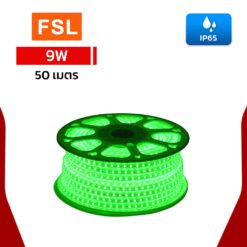 ไฟเส้น-LED-STRIP-LIGHT-FSL-9W-g