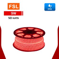 ไฟเส้น-LED-STRIP-LIGHT-FSL-9W-r