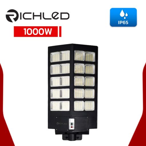 โคมไฟถนนโซล่าเซลล์-LED-1000W-RICHLED-SUNLIGHT