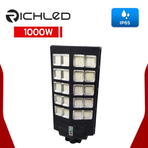 โคมไฟถนนโซล่าเซลล์-LED-1000W-RICHLED-SUNLIGHT3