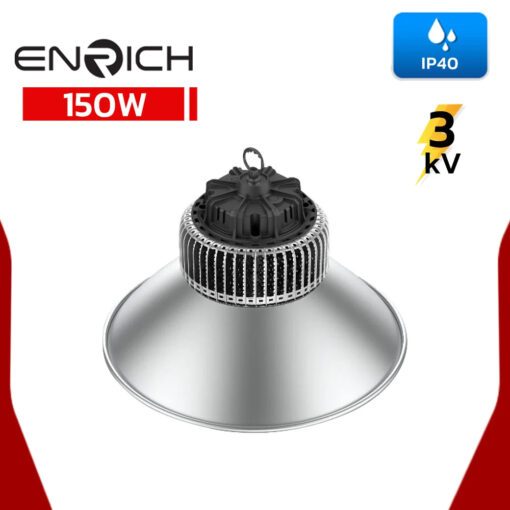 โคมไฮเบย์-LED-150W-RICH-SHARK-01