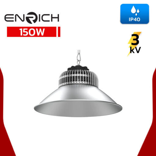 โคมไฮเบย์-LED-150W-RICH-SHARK