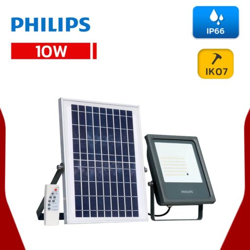 สปอร์ตไลท์โซล่าเซลล์ 10W PHILIPS BVP080