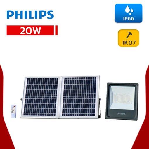 สปอร์ตไลท์โซล่าเซลล์ 20W PHILIPS BVP080