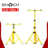 ขาตั้งสปอร์ตไลท์-ENRICH-Tripod-Floodlight-Stand-1.6m.