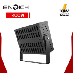 โคมไฟสปอร์ตไลท์-LED-400W-ARENA-ENRICH-02