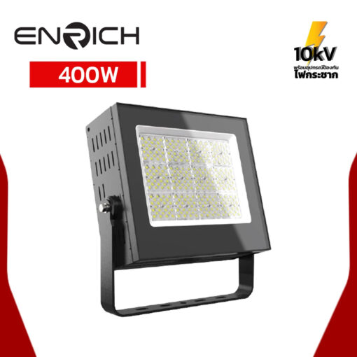 โคมไฟสปอร์ตไลท์-LED-400W-ARENA-ENRICH