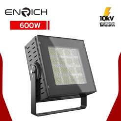 โคมไฟสปอร์ตไลท์-LED-600W-ARENA-ENRICH