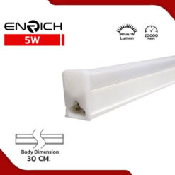 ชุดรางไฟ LED T5 5w Seamless JOIN ENRICH