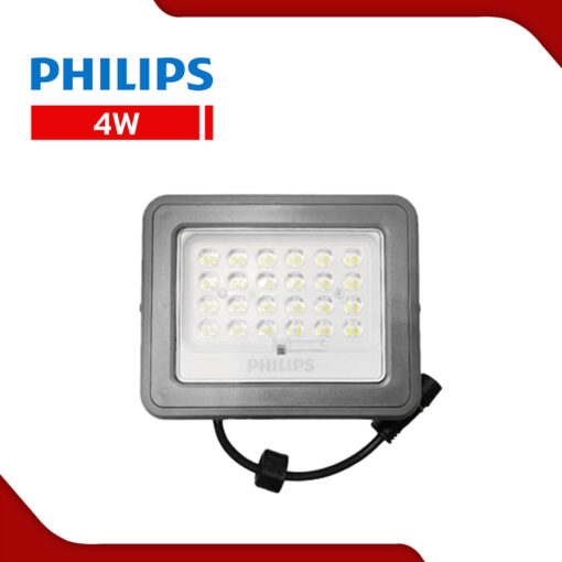 4W-PHILIPS-BVC080-2