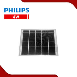 4W-PHILIPS-BVC080-3