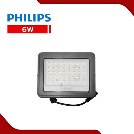 6W-PHILIPS-BVC080-2