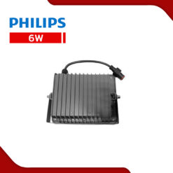 6W-PHILIPS-BVC080-4