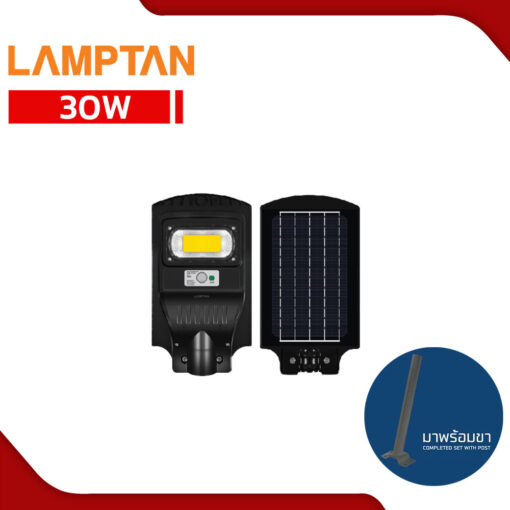 สปอร์ตไลท์โซล่าเซลล์ LED 30W LAMPTAN SMART SENSOR SHINIC