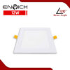 ดาวน์ไลท์ฝังฝ้า-LED-12W-หน้าเหลี่ยม-ENRICH-รุ่น-SLIM-D