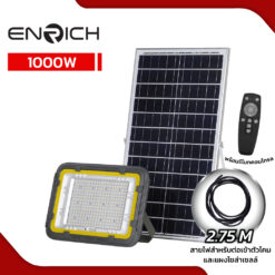 ENRICH-LED-FLOODLIGHT-SOLER-BUBBLE-B-1000W