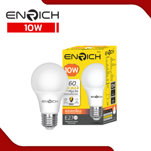 หลอดไฟ-LED-10W-ENRICH-MY-LITE-WW